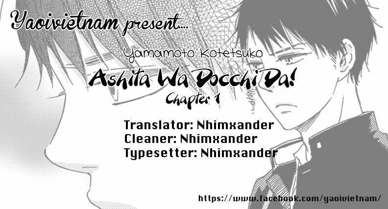 Ashita Wa Docchi Da Chapter 1 - Trang 2