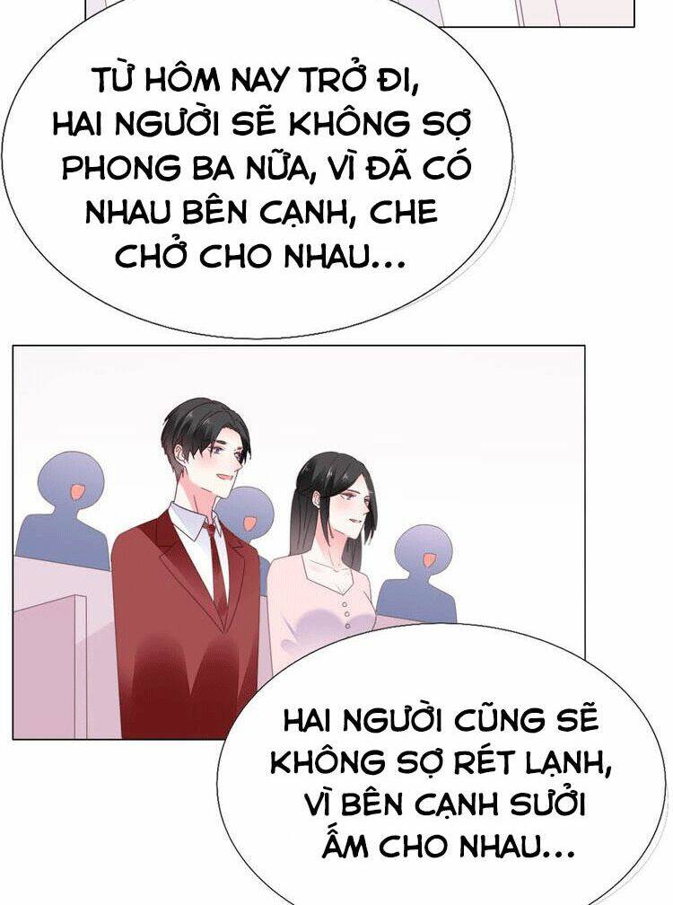 Điều Ước Sủng Ái Bất Bình Đẳng Chapter 130 - Trang 2