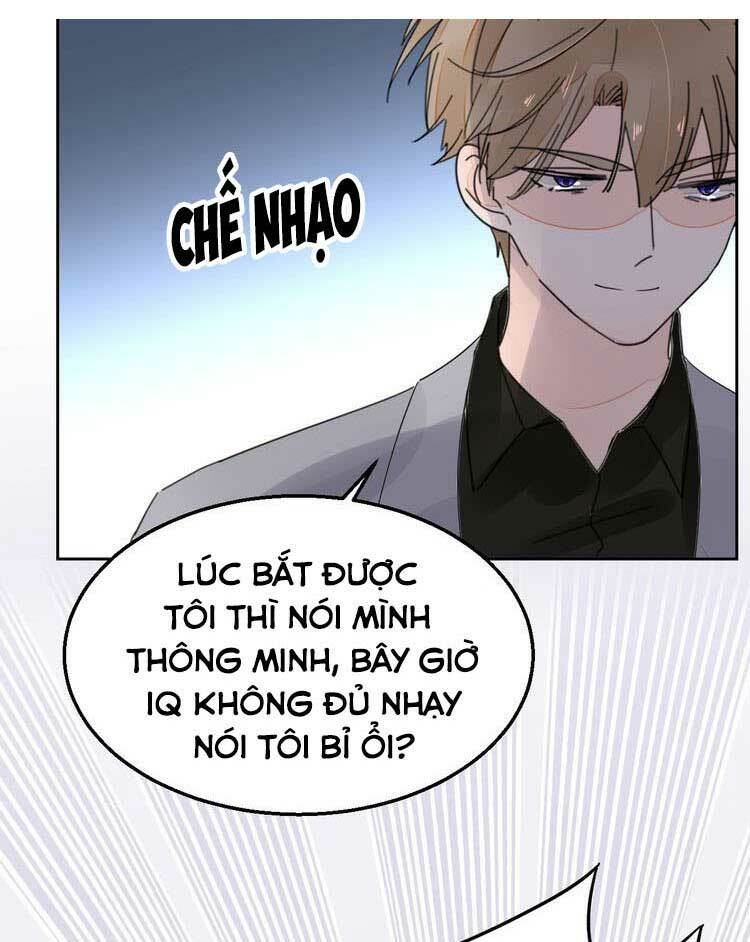 Điều Ước Sủng Ái Bất Bình Đẳng Chapter 129 - Trang 2