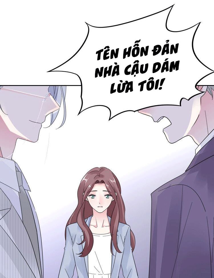 Điều Ước Sủng Ái Bất Bình Đẳng Chapter 129 - Trang 2