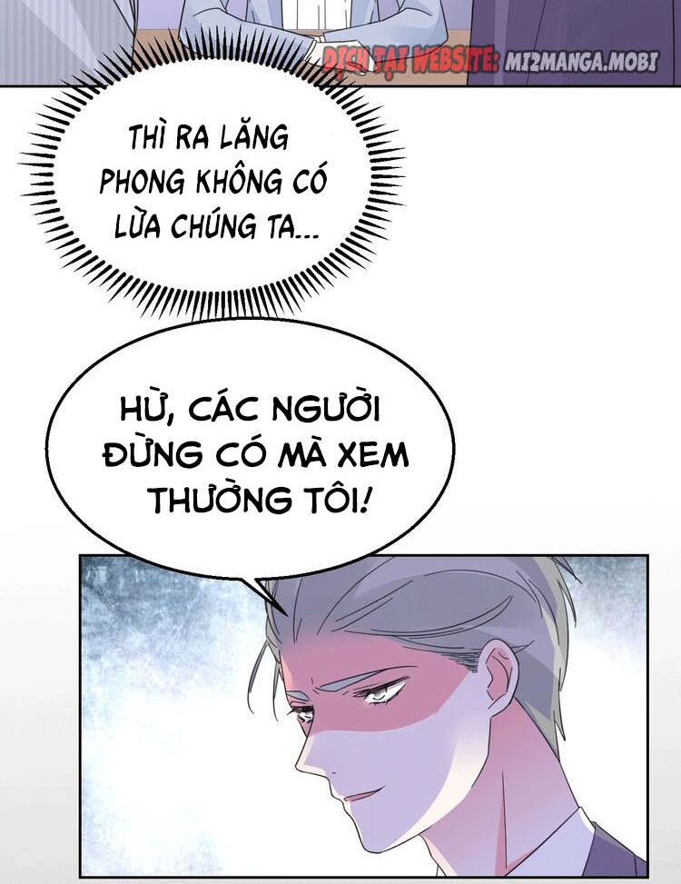 Điều Ước Sủng Ái Bất Bình Đẳng Chapter 129 - Trang 2