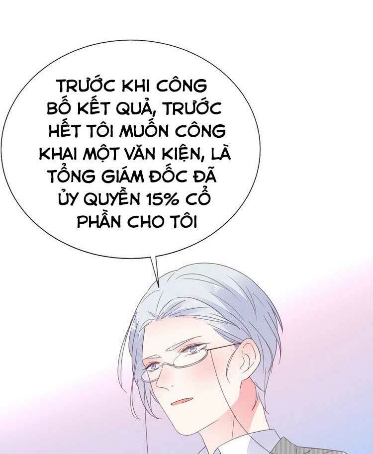 Điều Ước Sủng Ái Bất Bình Đẳng Chapter 128.2 - Trang 2