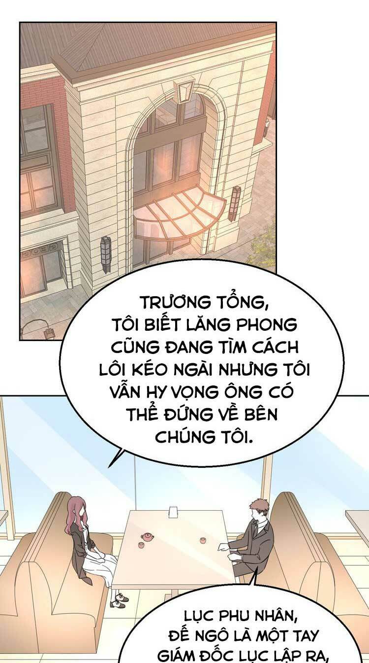 Điều Ước Sủng Ái Bất Bình Đẳng Chapter 127.2 - Trang 2