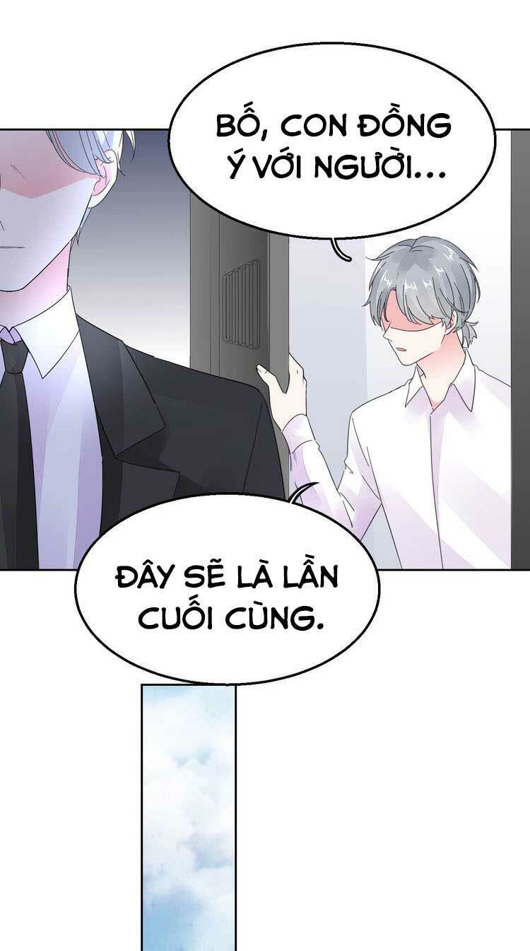 Điều Ước Sủng Ái Bất Bình Đẳng Chapter 127.1 - Trang 2