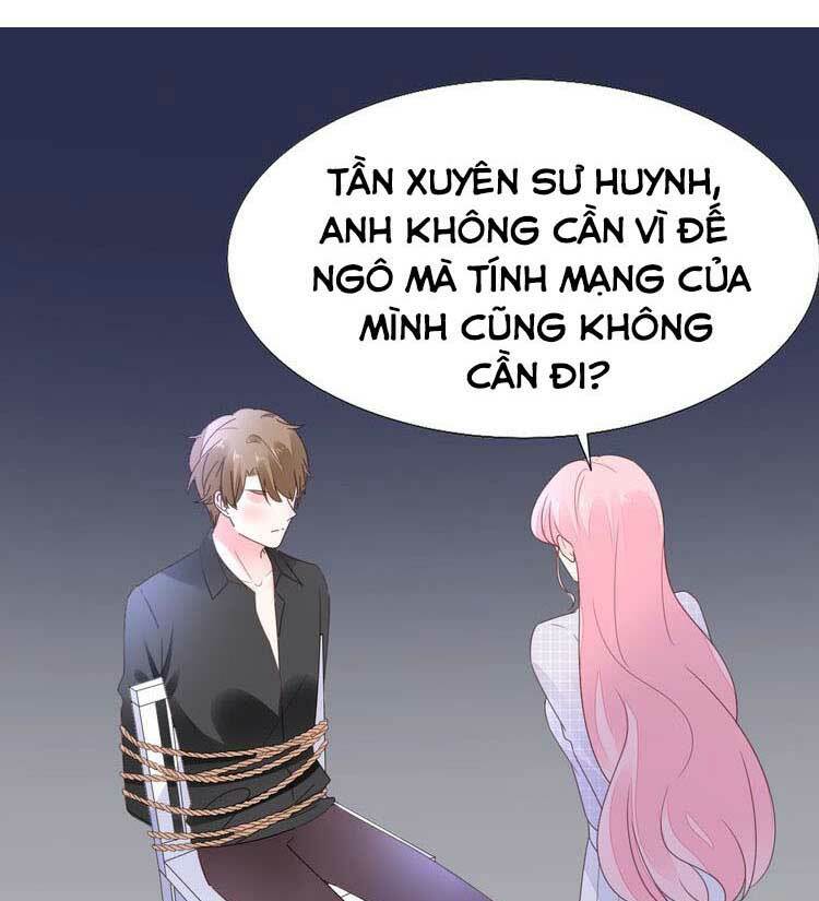 Điều Ước Sủng Ái Bất Bình Đẳng Chapter 126.2 - Trang 2