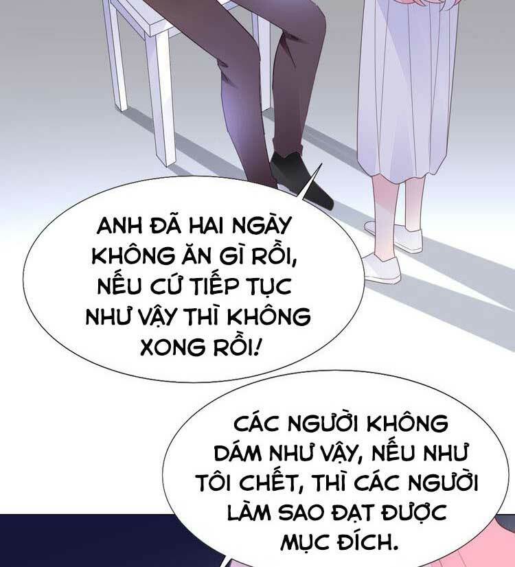 Điều Ước Sủng Ái Bất Bình Đẳng Chapter 126.2 - Trang 2