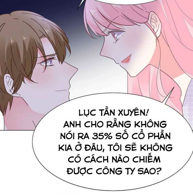 Điều Ước Sủng Ái Bất Bình Đẳng Chapter 126.2 - Trang 2