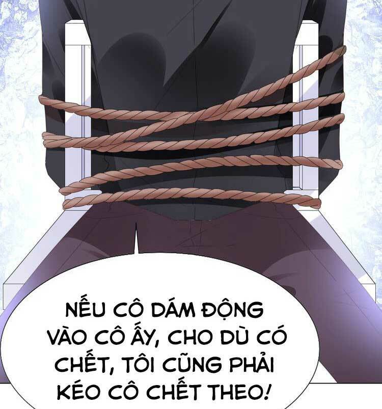 Điều Ước Sủng Ái Bất Bình Đẳng Chapter 126.2 - Trang 2