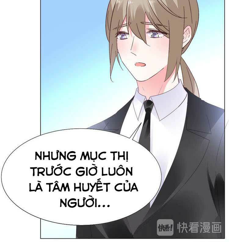 Điều Ước Sủng Ái Bất Bình Đẳng Chapter 126.2 - Trang 2