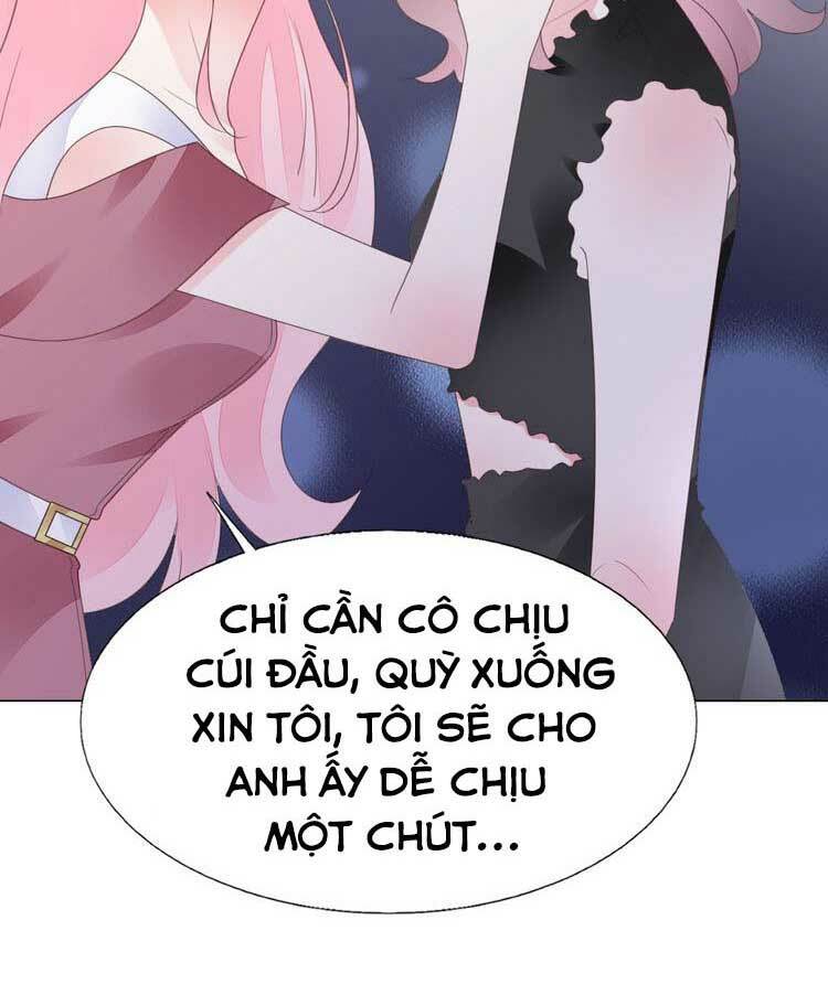 Điều Ước Sủng Ái Bất Bình Đẳng Chapter 125.2 - Trang 2