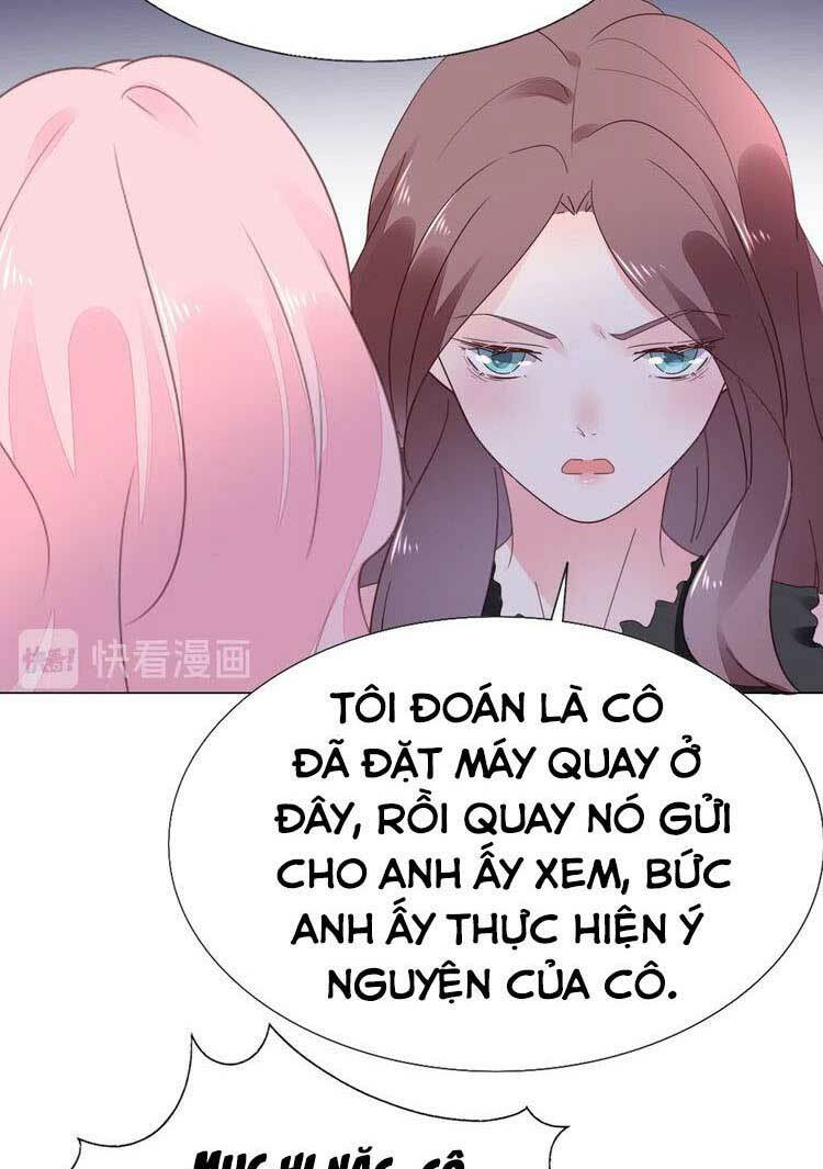 Điều Ước Sủng Ái Bất Bình Đẳng Chapter 125.2 - Trang 2