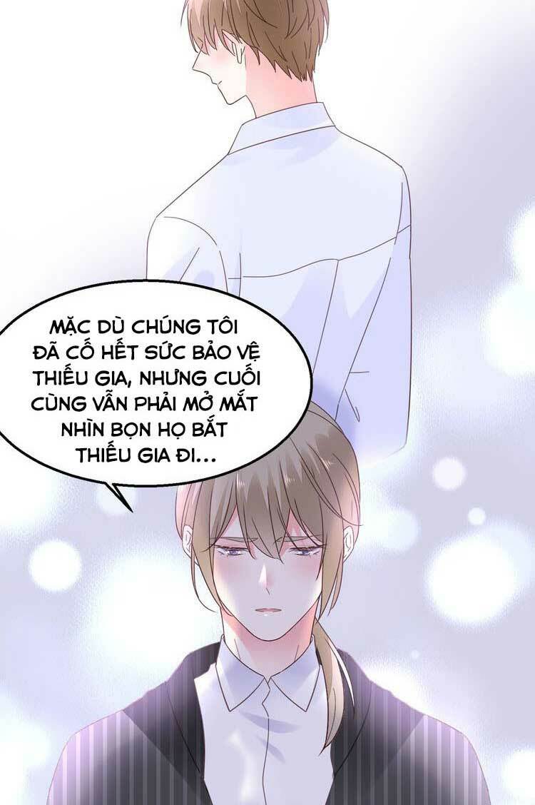 Điều Ước Sủng Ái Bất Bình Đẳng Chapter 125.1 - Trang 2