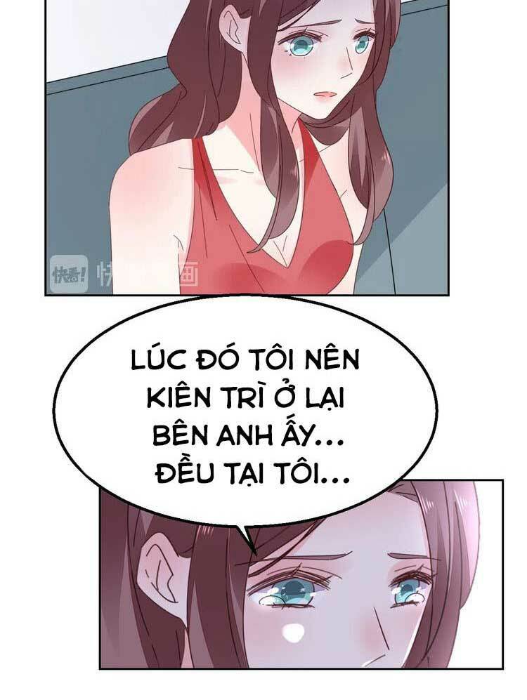 Điều Ước Sủng Ái Bất Bình Đẳng Chapter 125.1 - Trang 2