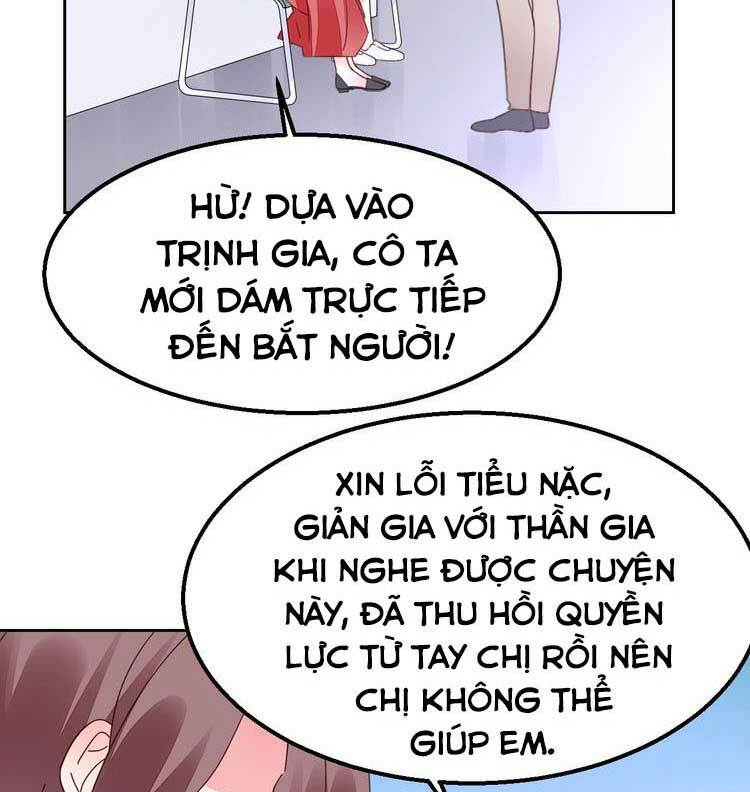 Điều Ước Sủng Ái Bất Bình Đẳng Chapter 125.1 - Trang 2