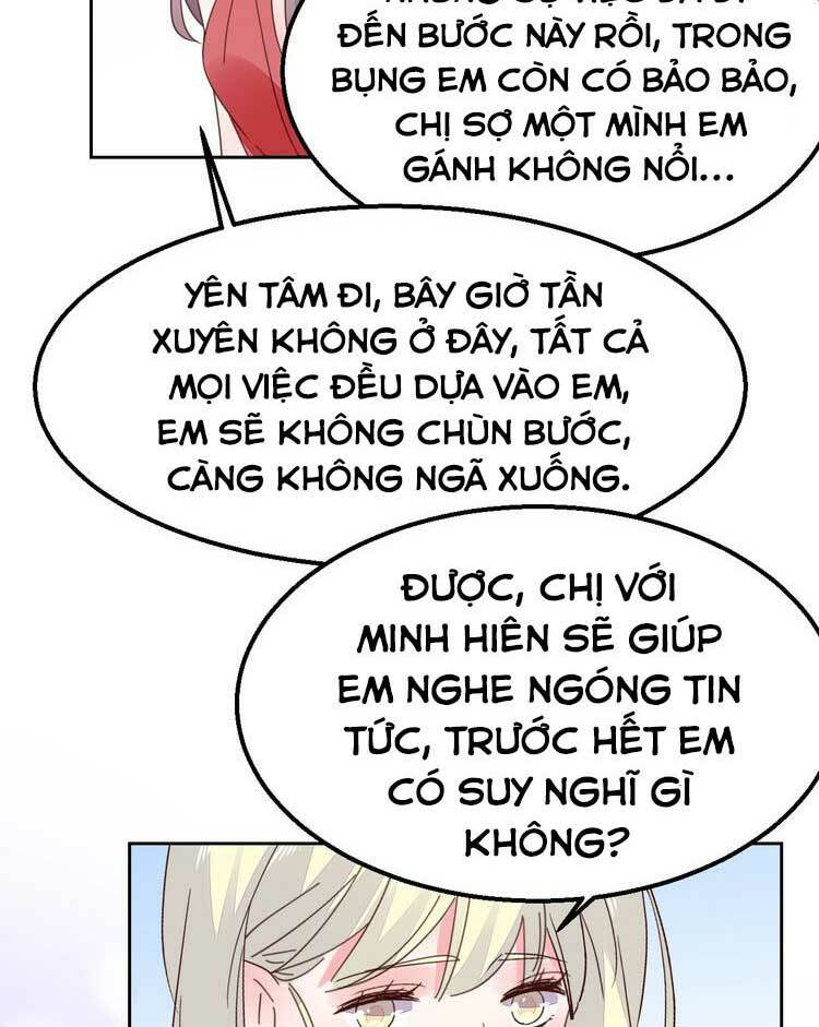 Điều Ước Sủng Ái Bất Bình Đẳng Chapter 125.1 - Trang 2