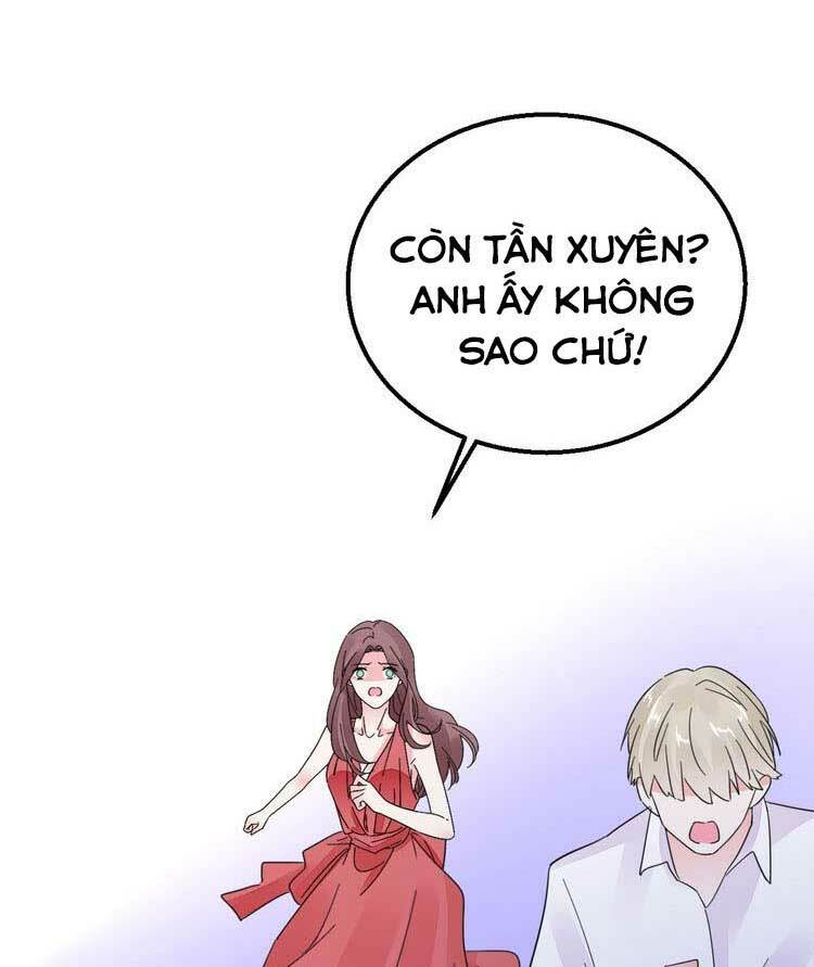 Điều Ước Sủng Ái Bất Bình Đẳng Chapter 124.2 - Trang 2