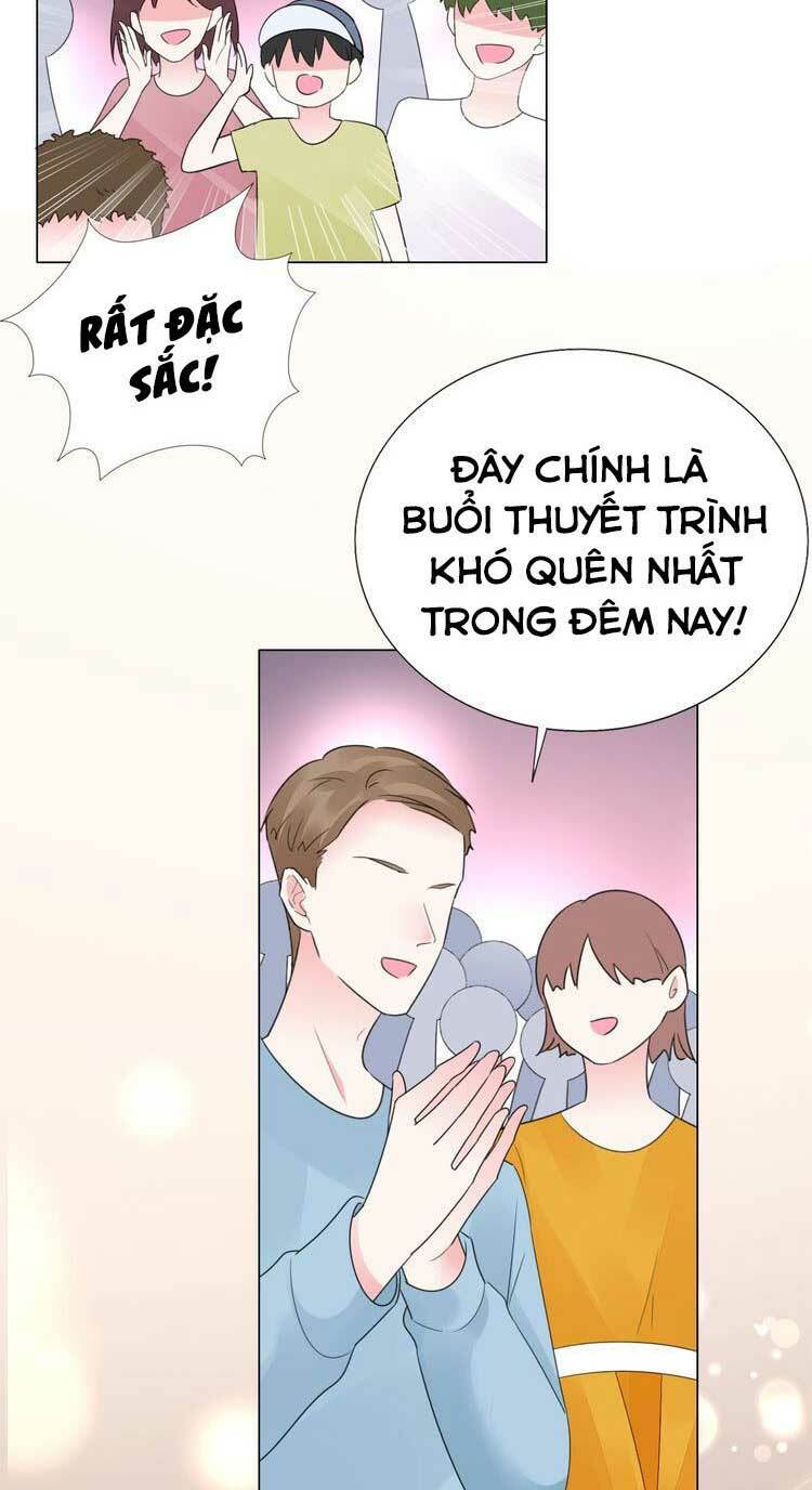 Điều Ước Sủng Ái Bất Bình Đẳng Chapter 124.2 - Trang 2