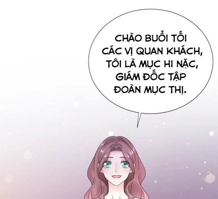 Điều Ước Sủng Ái Bất Bình Đẳng Chapter 124.1 - Trang 2