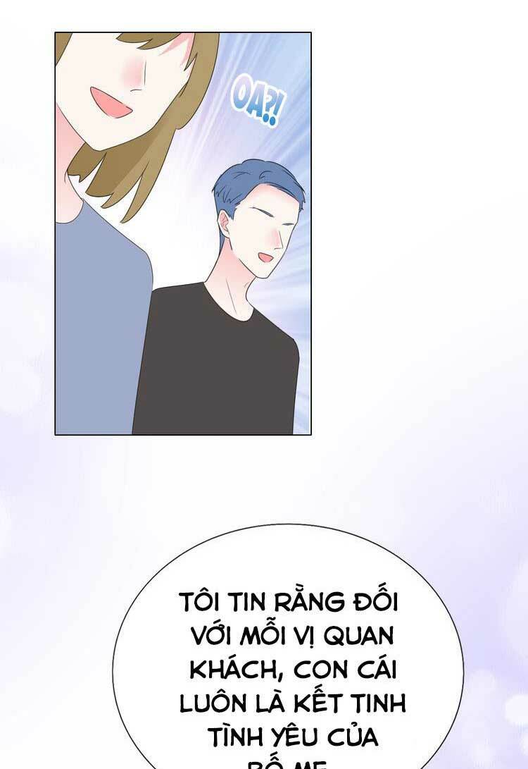 Điều Ước Sủng Ái Bất Bình Đẳng Chapter 124.1 - Trang 2