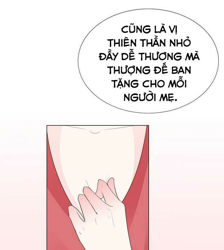 Điều Ước Sủng Ái Bất Bình Đẳng Chapter 124.1 - Trang 2