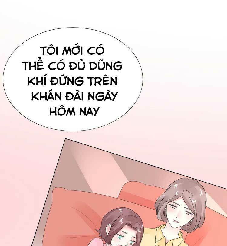 Điều Ước Sủng Ái Bất Bình Đẳng Chapter 124.1 - Trang 2