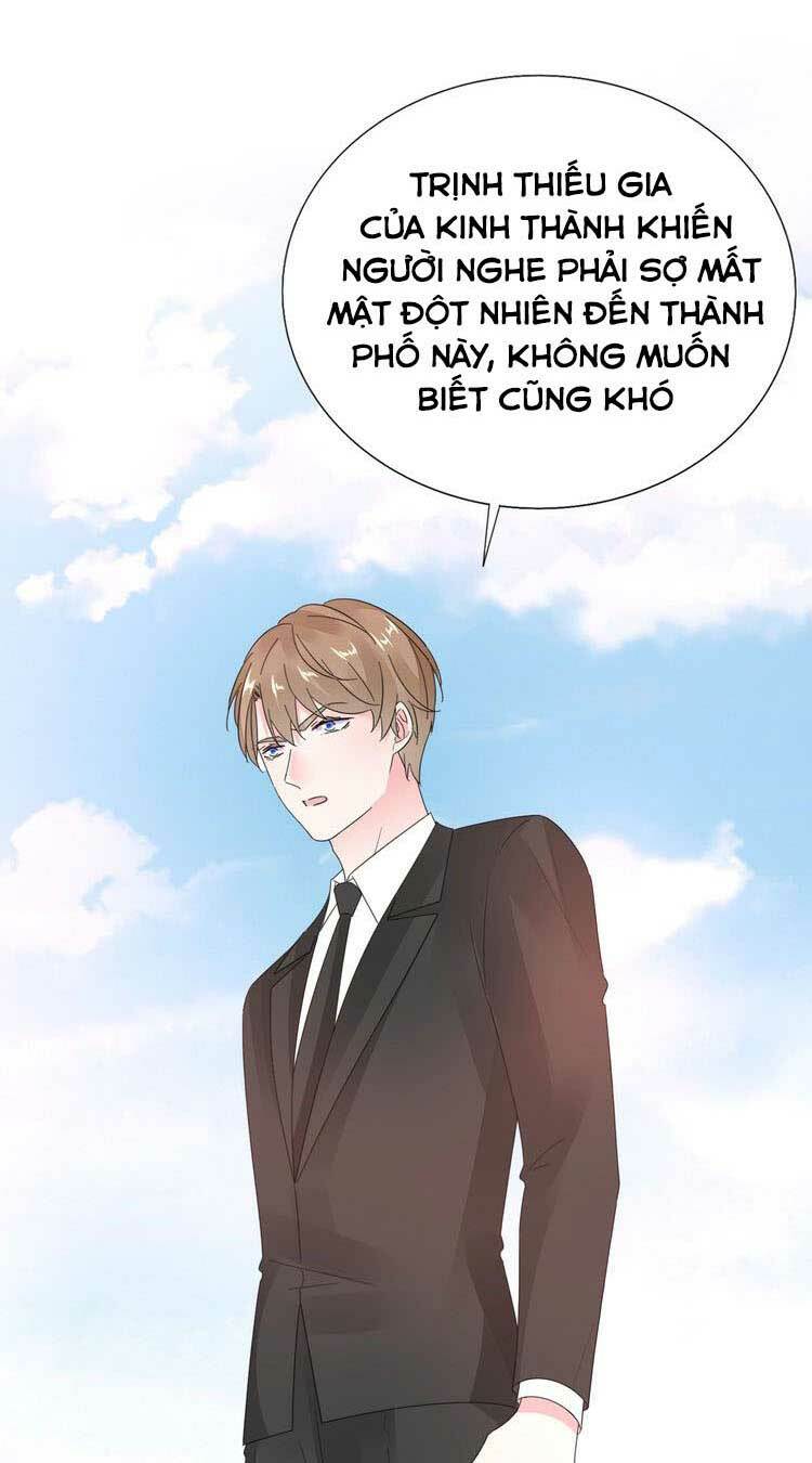 Điều Ước Sủng Ái Bất Bình Đẳng Chapter 124.1 - Trang 2