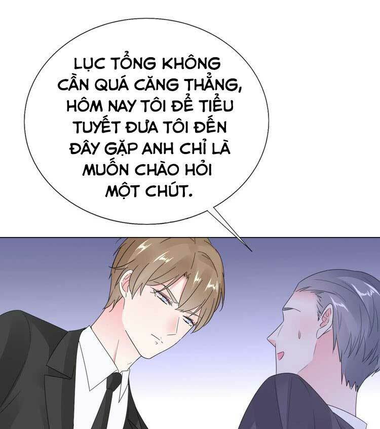 Điều Ước Sủng Ái Bất Bình Đẳng Chapter 124.1 - Trang 2