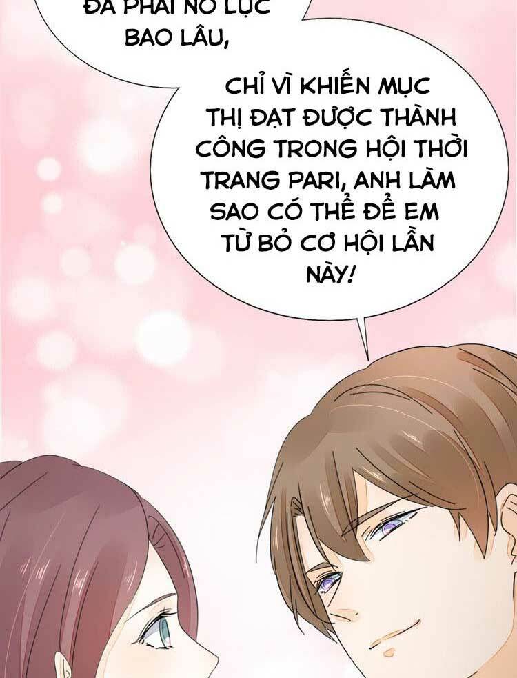 Điều Ước Sủng Ái Bất Bình Đẳng Chapter 123.2 - Trang 2