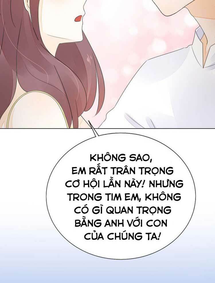 Điều Ước Sủng Ái Bất Bình Đẳng Chapter 123.2 - Trang 2