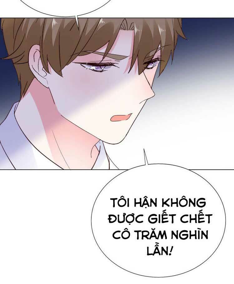 Điều Ước Sủng Ái Bất Bình Đẳng Chapter 122.2 - Trang 2