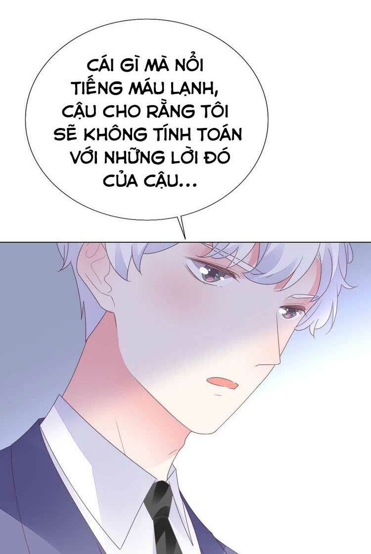 Điều Ước Sủng Ái Bất Bình Đẳng Chapter 122.1 - Trang 2