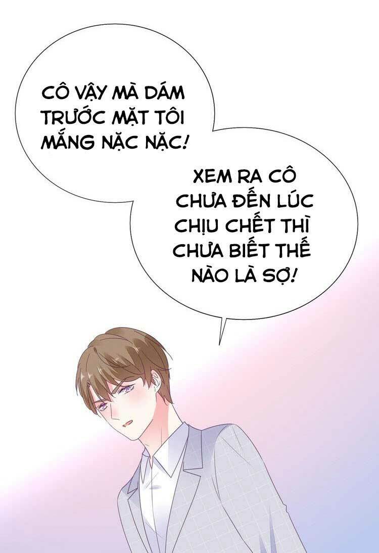 Điều Ước Sủng Ái Bất Bình Đẳng Chapter 122.1 - Trang 2