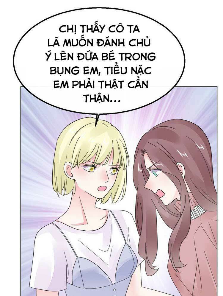 Điều Ước Sủng Ái Bất Bình Đẳng Chapter 121.2 - Trang 2