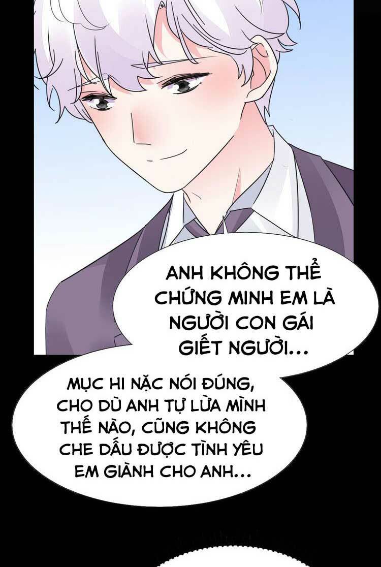 Điều Ước Sủng Ái Bất Bình Đẳng Chapter 121.1 - Trang 2