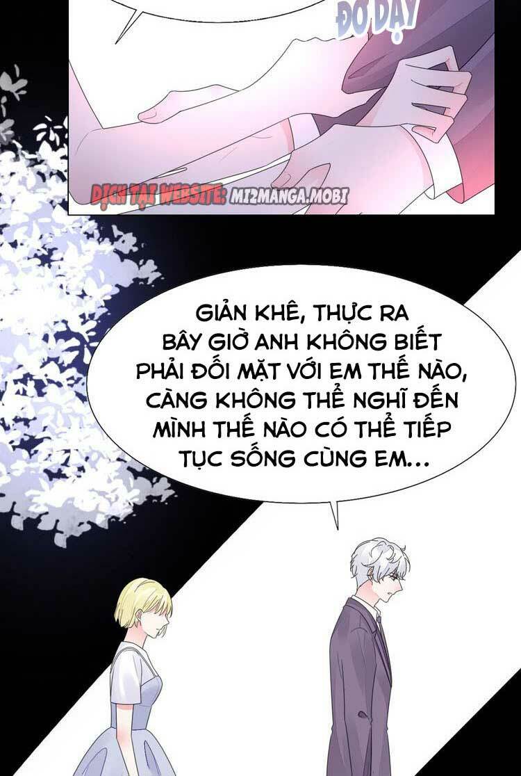 Điều Ước Sủng Ái Bất Bình Đẳng Chapter 121.1 - Trang 2