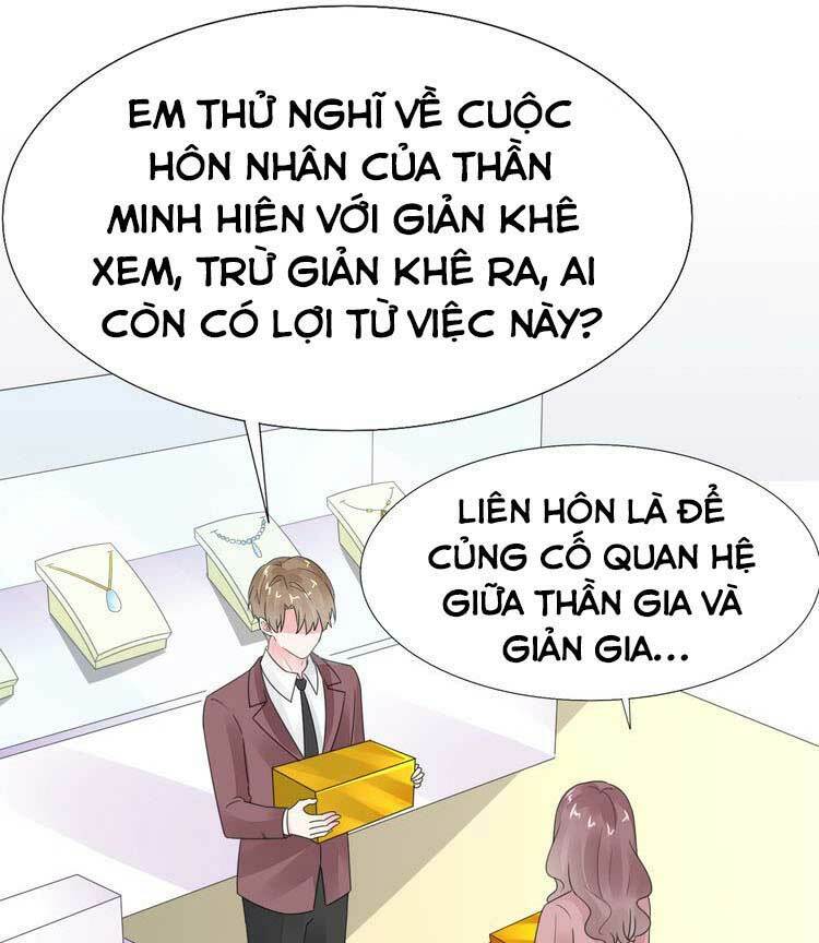 Điều Ước Sủng Ái Bất Bình Đẳng Chapter 121.1 - Trang 2