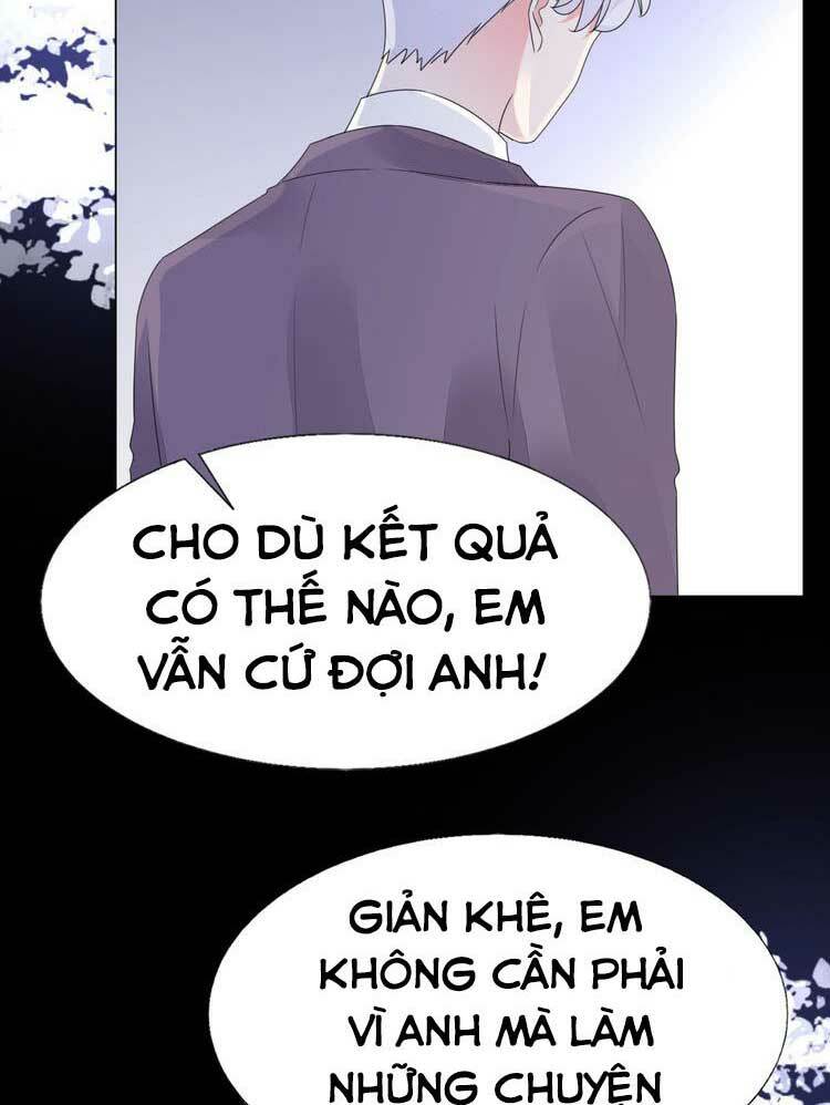 Điều Ước Sủng Ái Bất Bình Đẳng Chapter 121.1 - Trang 2