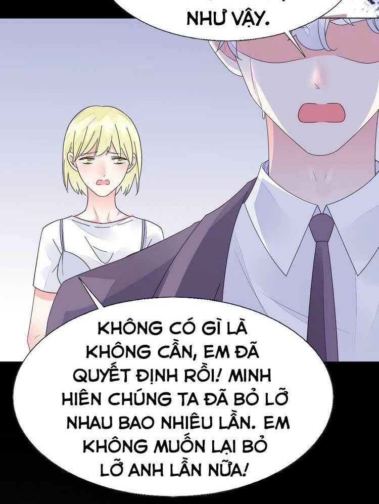 Điều Ước Sủng Ái Bất Bình Đẳng Chapter 121.1 - Trang 2