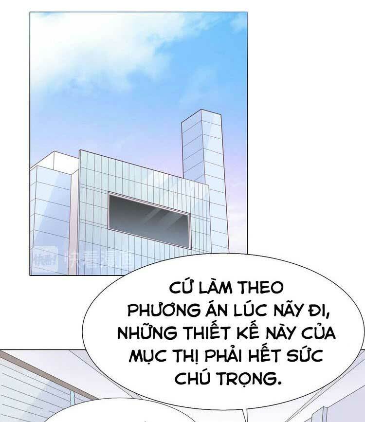 Điều Ước Sủng Ái Bất Bình Đẳng Chapter 120.1 - Trang 2