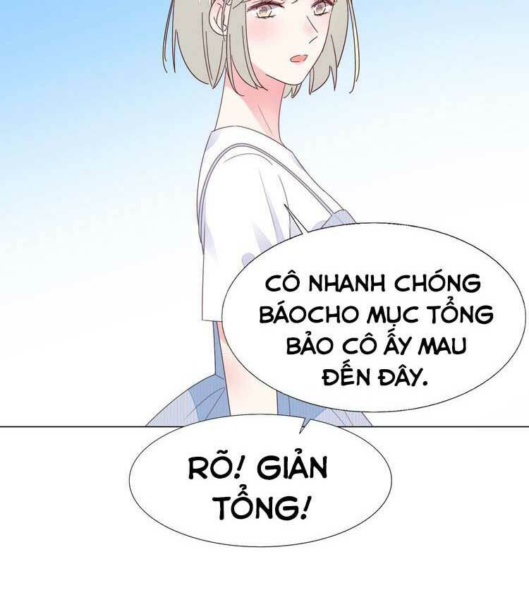 Điều Ước Sủng Ái Bất Bình Đẳng Chapter 120.1 - Trang 2