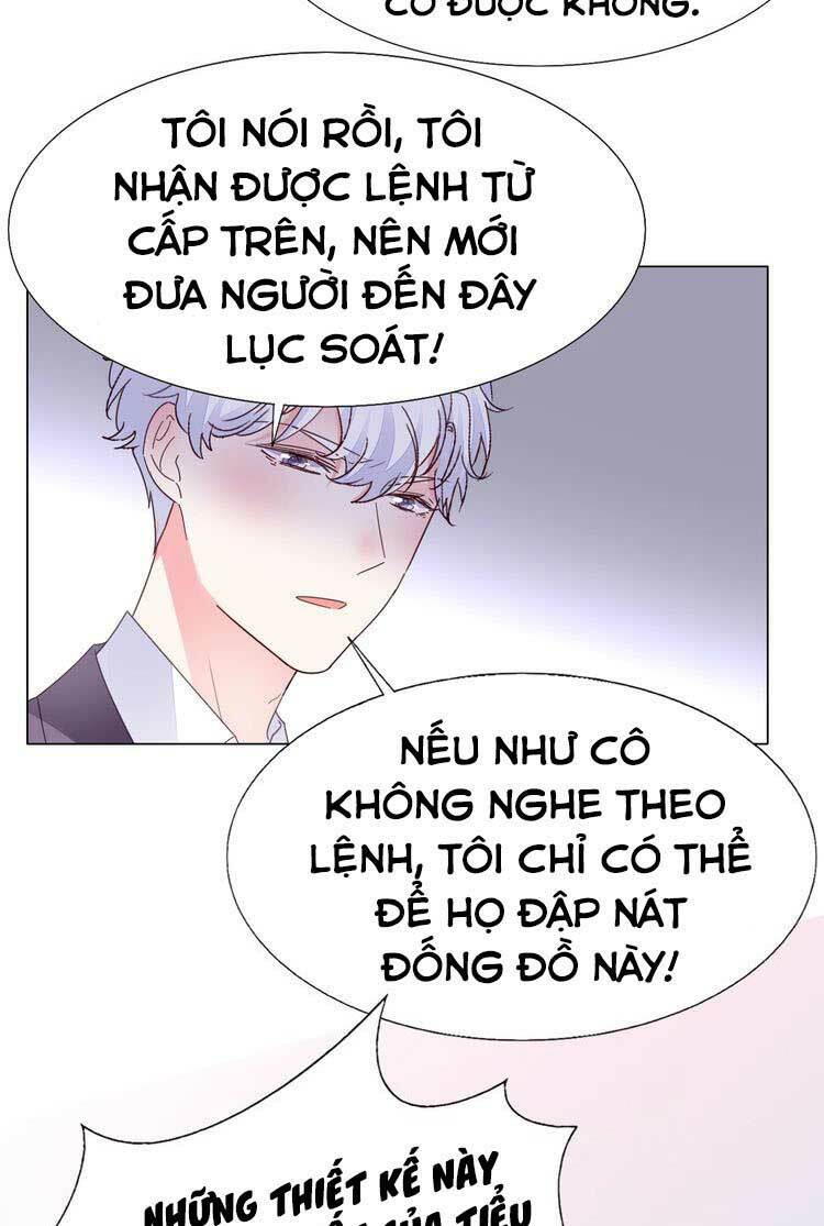 Điều Ước Sủng Ái Bất Bình Đẳng Chapter 120.1 - Trang 2