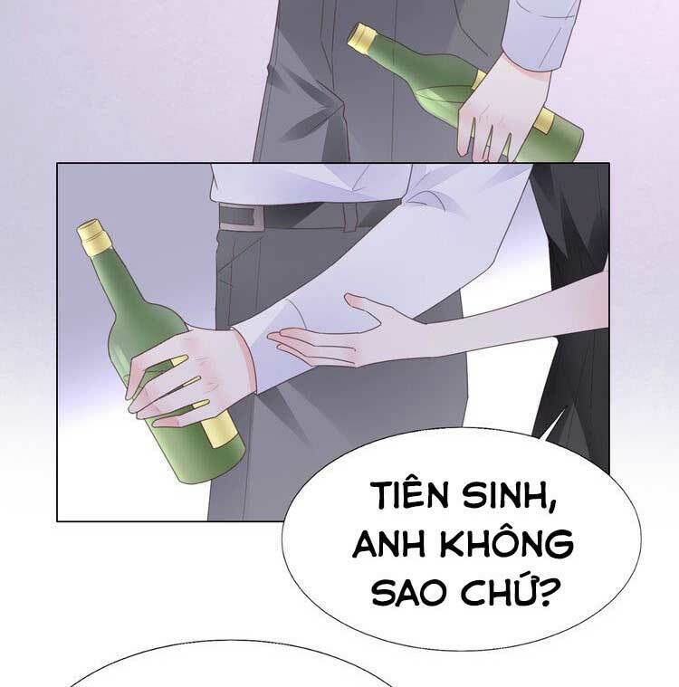 Điều Ước Sủng Ái Bất Bình Đẳng Chapter 120.1 - Trang 2