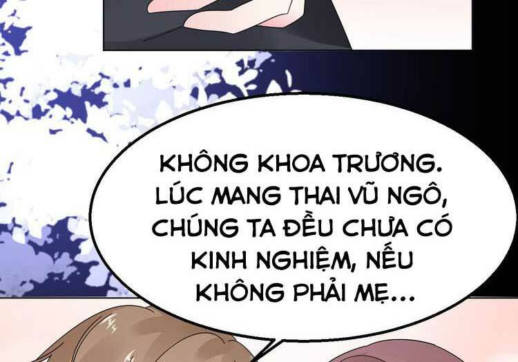 Điều Ước Sủng Ái Bất Bình Đẳng Chapter 119.2 - Trang 2