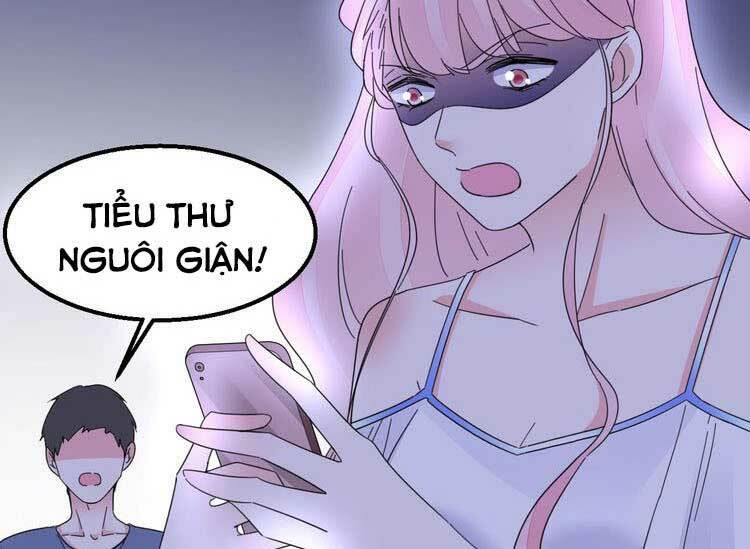 Điều Ước Sủng Ái Bất Bình Đẳng Chapter 119.2 - Trang 2