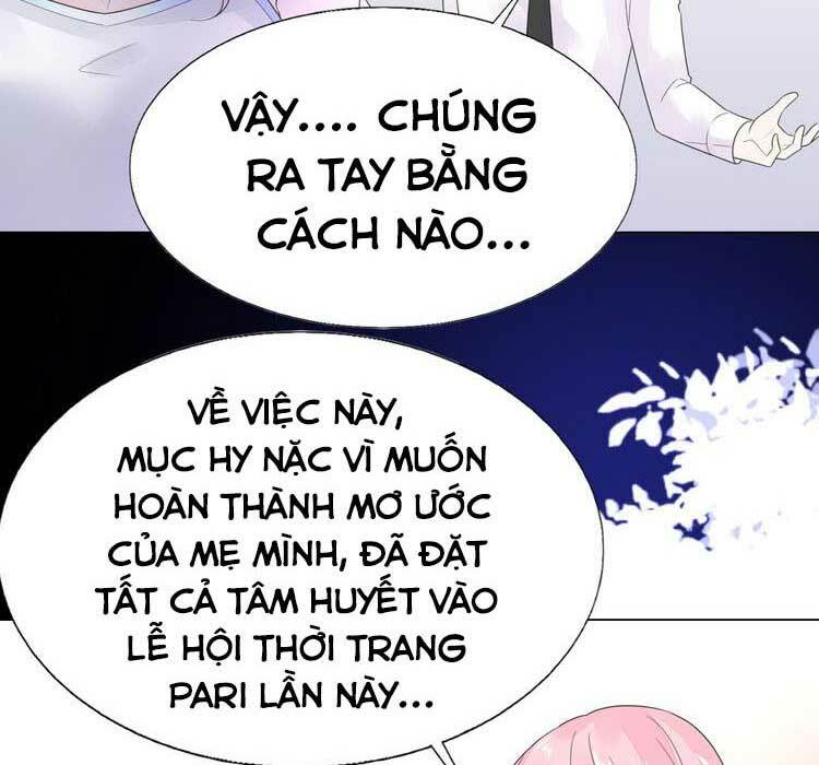 Điều Ước Sủng Ái Bất Bình Đẳng Chapter 119.2 - Trang 2