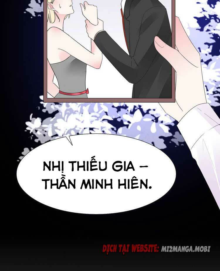 Điều Ước Sủng Ái Bất Bình Đẳng Chapter 119.2 - Trang 2