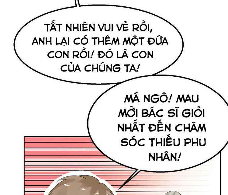 Điều Ước Sủng Ái Bất Bình Đẳng Chapter 119.2 - Trang 2