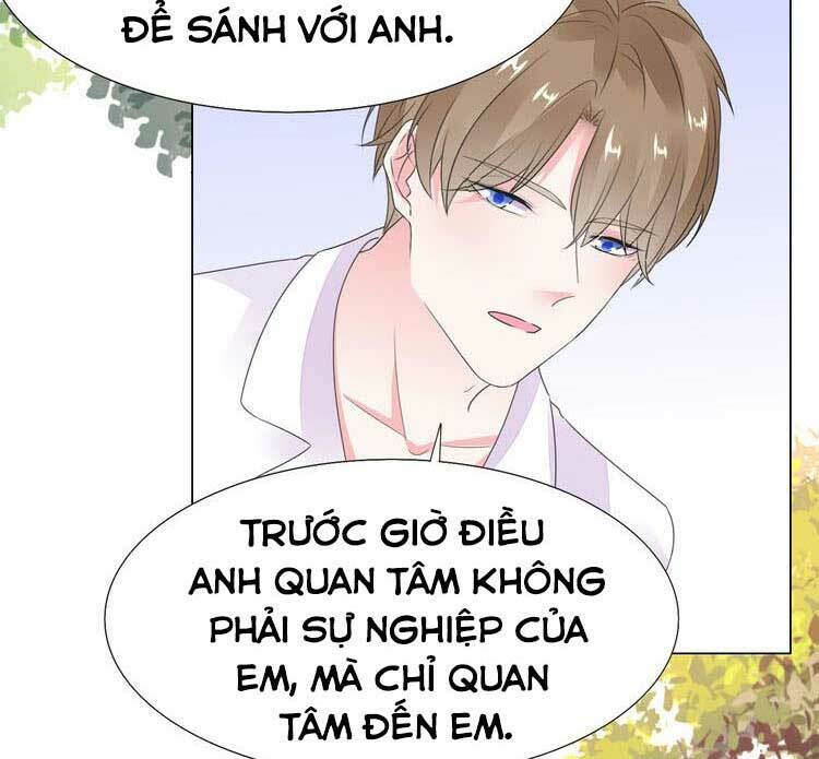 Điều Ước Sủng Ái Bất Bình Đẳng Chapter 119.1 - Trang 2