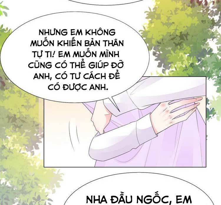 Điều Ước Sủng Ái Bất Bình Đẳng Chapter 119.1 - Trang 2