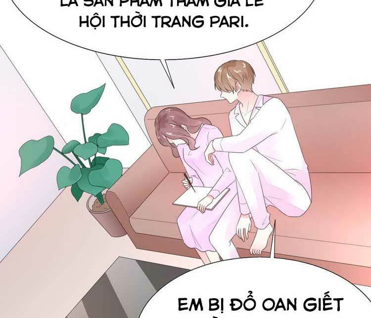 Điều Ước Sủng Ái Bất Bình Đẳng Chapter 119.1 - Trang 2